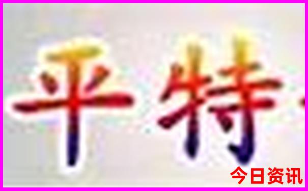 兰州必去景点有哪些